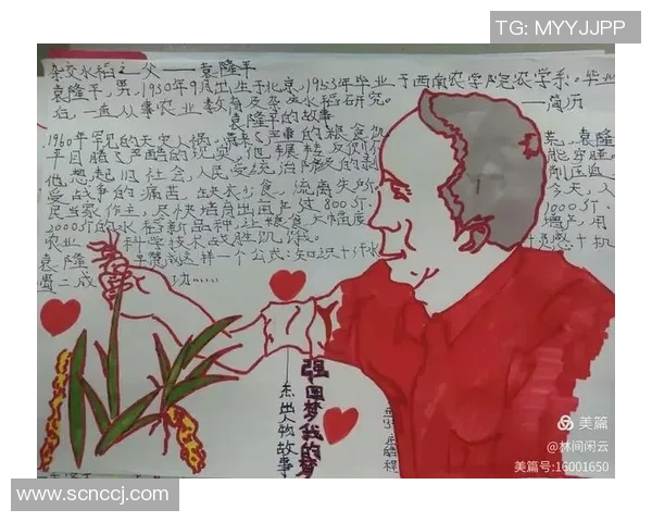 罗凯文的成长之路：从平凡少年到璀璨明星的奋斗历程与心路历程