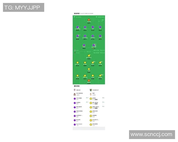 珀斯光荣对阵上海上港的精彩对决分析与赛前预测