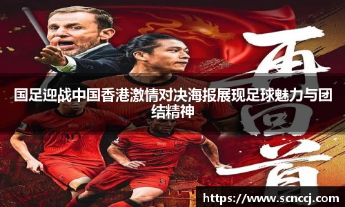 EVO视讯官网首页