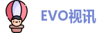 EVO视讯官网首页
